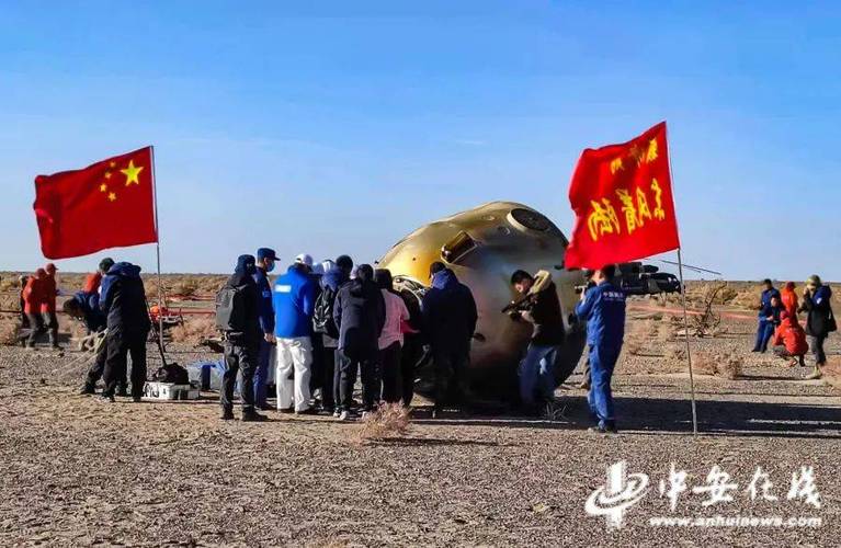 向新！直击安徽硬核科技 向新！直击安徽硬核科技 互联通信