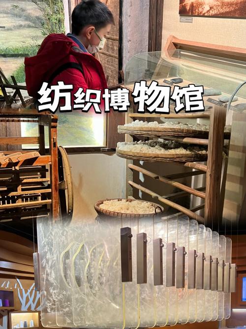 陌生的纺织类专业虽小众却不知前景巨大网友:需要重视 人工智能 陌生的纺织类专业虽小众却不知前景巨大网友:需要重视 陌生的纺织类专业虽小众却不知前景巨大网友:需要重视 人工智能