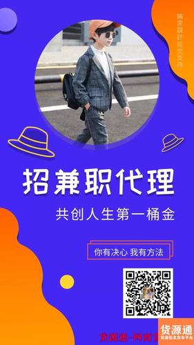 「妄图实现」在家兼职:十种打破通例的创业机会! 人工智能 「妄图实现」在家兼职:十种打破通例的创业机会! 「妄图实现」在家兼职:十种打破通例的创业机会! 人工智能