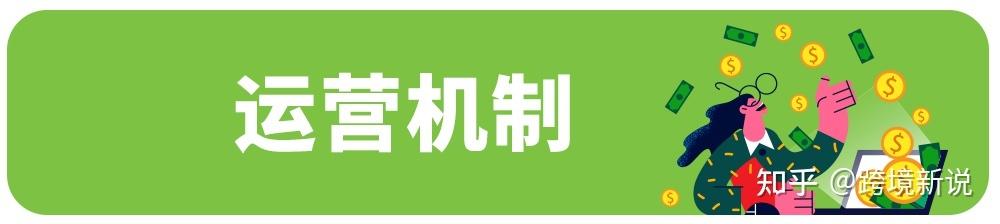 全球最受迎接的购物平台TOP2eBay“宝刀未老” 智能科技 全球最受迎接的购物平台TOP2eBay“宝刀未老” 全球最受迎接的购物平台TOP2eBay“宝刀未老” 智能科技