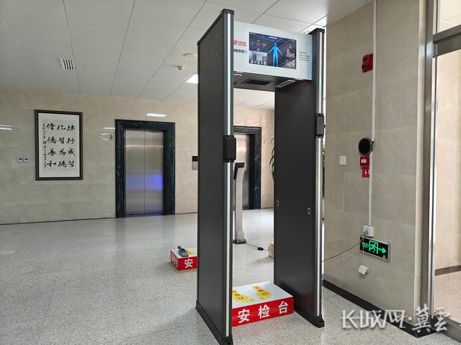 今年福建省高考考点首次配备“智能安检门” 今年福建省高考考点首次配备“智能安检门” 人工智能