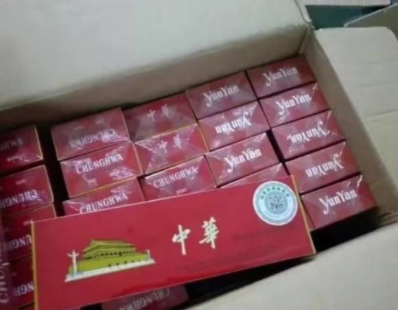 无锡一女子为家中喜宴购买48条软中华。邮寄时被烟草专卖局以没有准运证运输喷鼻香烟为由罚款1万元。法院判了 智能家居 无锡一女子为家中喜宴购买48条软中华。邮寄时被烟草专卖局以没有准运证运输喷鼻香烟为由罚款1万元。法院判了 无锡一女子为家中喜宴购买48条软中华。邮寄时被烟草专卖局以没有准运证运输喷鼻香烟为由罚款1万元。法院判了 智能家居