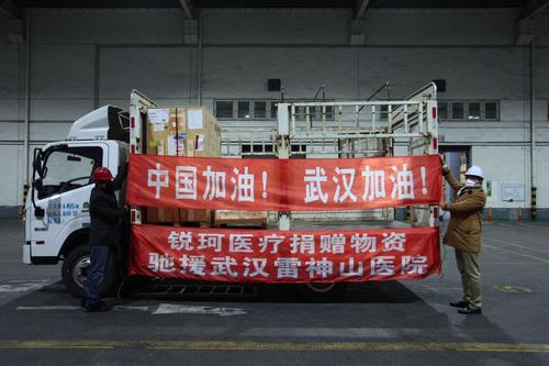 15大年夜抗疫硬科技产品紧急集结驰援 15大年夜抗疫硬科技产品紧急集结驰援 互联通信