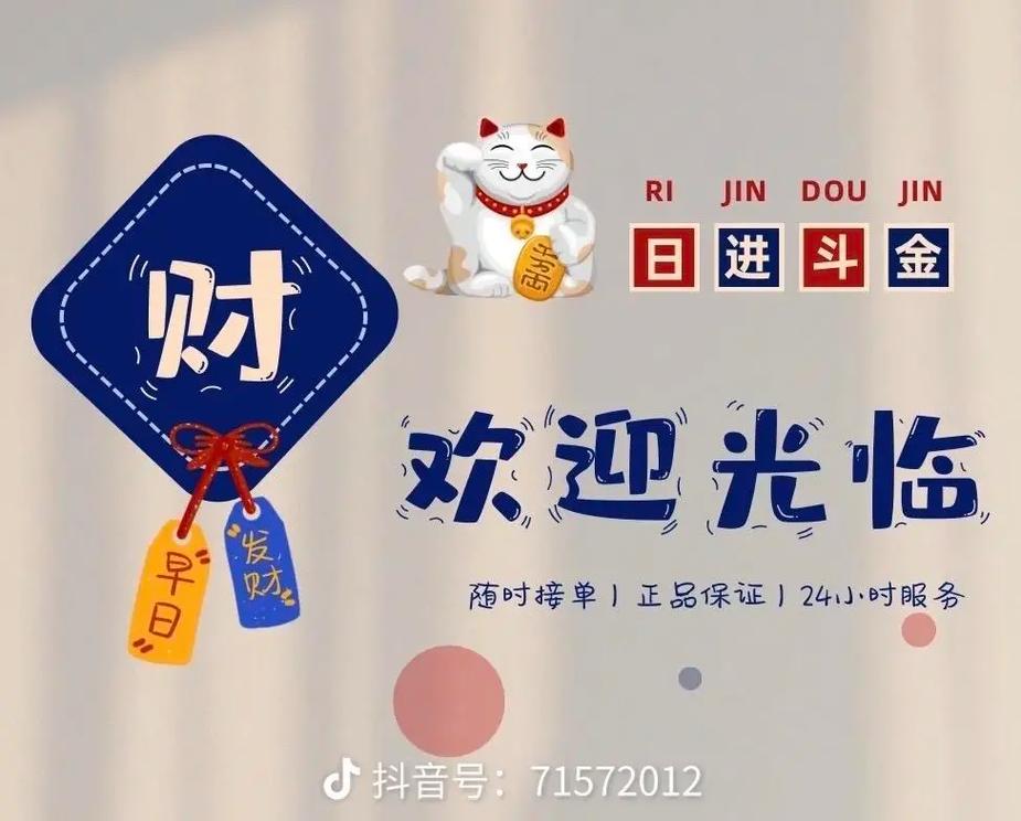 8.14佳软推荐:5款APP随时随地购好物 人工智能 8.14佳软推荐:5款APP随时随地购好物 8.14佳软推荐:5款APP随时随地购好物 人工智能