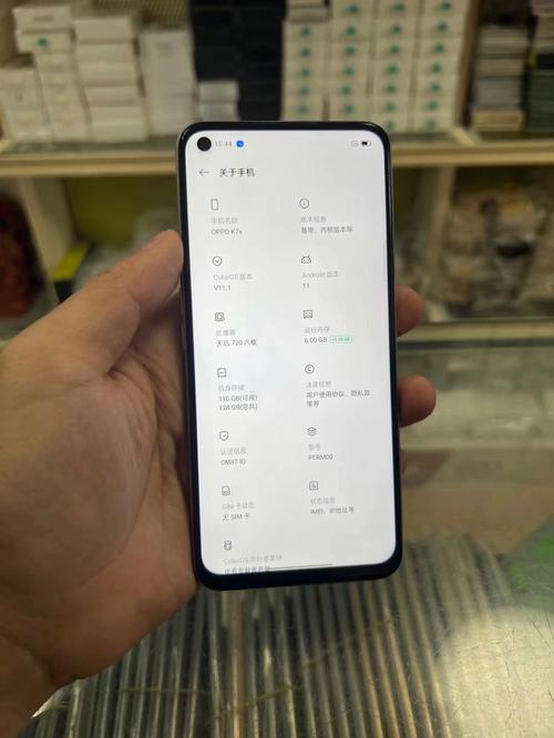 「终于」坚果首款5G新机获认证 提前用上12同款 这回支持吗？ 「终于」坚果首款5G新机获认证 提前用上12同款 这回支持吗？ 智能家居
