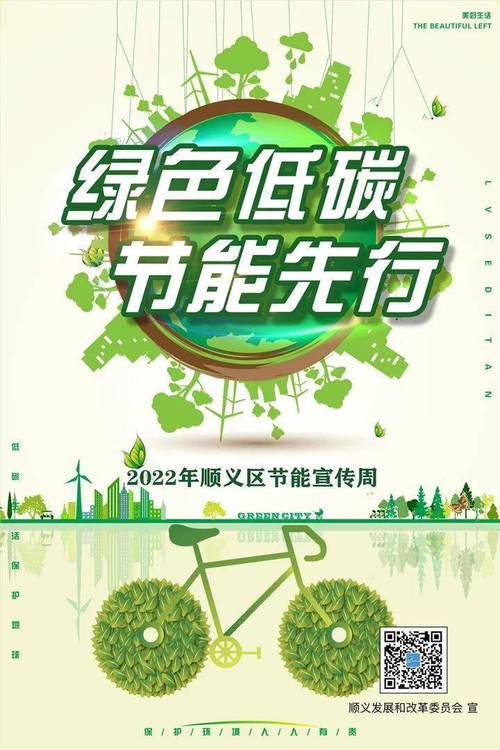 合肥轨道宣告两项绿色节能新产品 合肥轨道宣告两项绿色节能新产品 人工智能