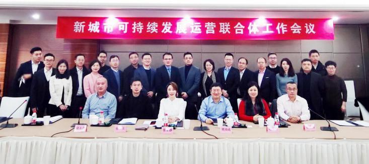 福建电子与万通成长等多方杀青合作 赋能新型聪慧城市可持续运营 福建电子与万通成长等多方杀青合作 赋能新型聪慧城市可持续运营 智能家居
