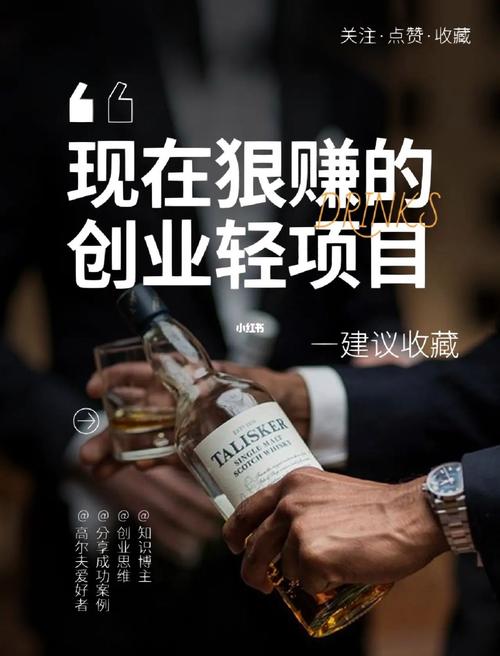 8次创业从赔光切切到细分行业第一江西80后电商人的逆袭之路 8次创业从赔光切切到细分行业第一江西80后电商人的逆袭之路 智能科技