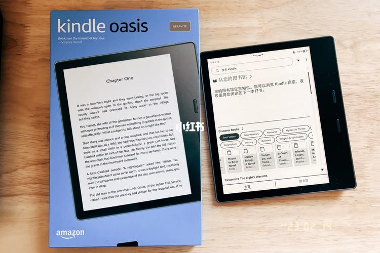 若安在美亚购买Kindle原版电子书？ 若安在美亚购买Kindle原版电子书？ 人工智能