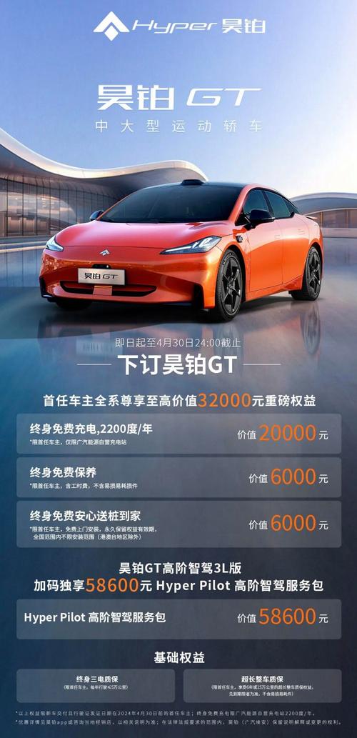 部分降价超2000元！4G手机在福州掀起降价潮 部分降价超2000元！4G手机在福州掀起降价潮 人工智能