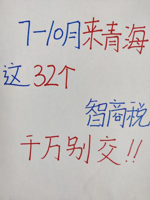 7大年夜我买过交“智商税”的电子产品买完100%积灰! 智能科技 7大年夜我买过交“智商税”的电子产品买完100%积灰! 7大年夜我买过交“智商税”的电子产品买完100%积灰! 智能科技