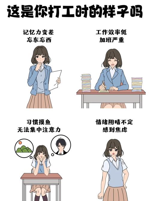 电子书看太多记忆力变差 看电子书的坏处 电子书看太多记忆力变差 看电子书的坏处 智能科技