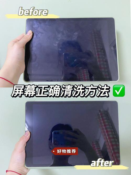 用酒精擦屏幕对屏幕的伤害有多大年夜？ 用酒精擦屏幕对屏幕的伤害有多大年夜？ 人工智能