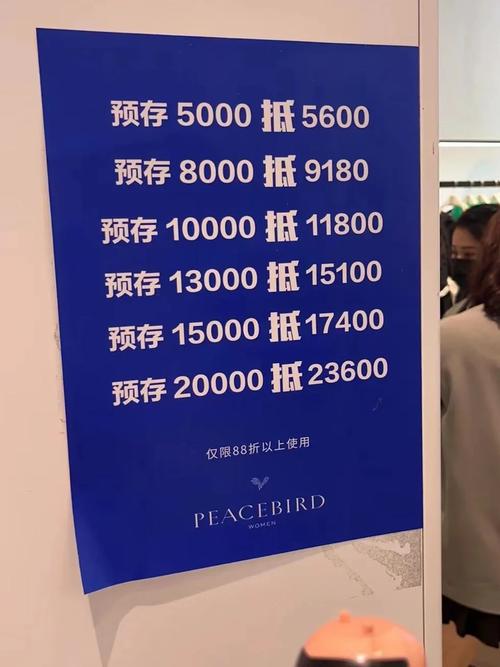 须眉忽悠多名石友合资投资手机采销诱骗8000余万元被抓 须眉忽悠多名石友合资投资手机采销诱骗8000余万元被抓 智能科技