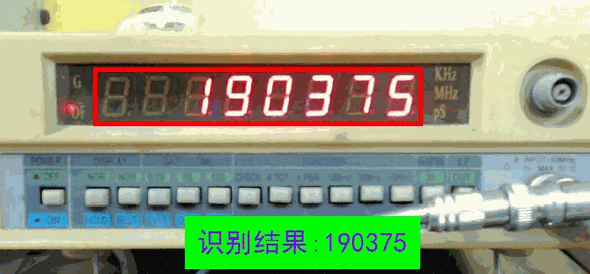 新手电子入门技能数码管判断赶紧一路来涨常识! 智能家居 新手电子入门技能数码管判断赶紧一路来涨常识! 新手电子入门技能数码管判断赶紧一路来涨常识! 智能家居