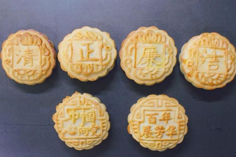 我们的节日·中秋金昌：简装实料 月饼“瘦身” 扬节俭清风 我们的节日·中秋金昌：简装实料 月饼“瘦身” 扬节俭清风 互联通信