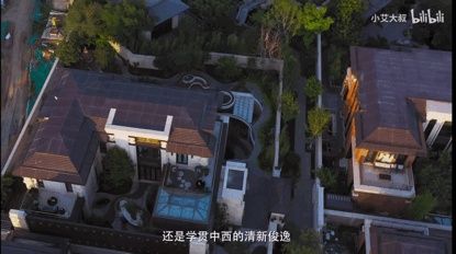 北京3.2亿豪宅曝光！与故宫做邻居一间卧室300㎡一盏吊灯七位数网友：今晚的梦质量起来了 北京3.2亿豪宅曝光！与故宫做邻居一间卧室300㎡一盏吊灯七位数网友：今晚的梦质量起来了 人工智能