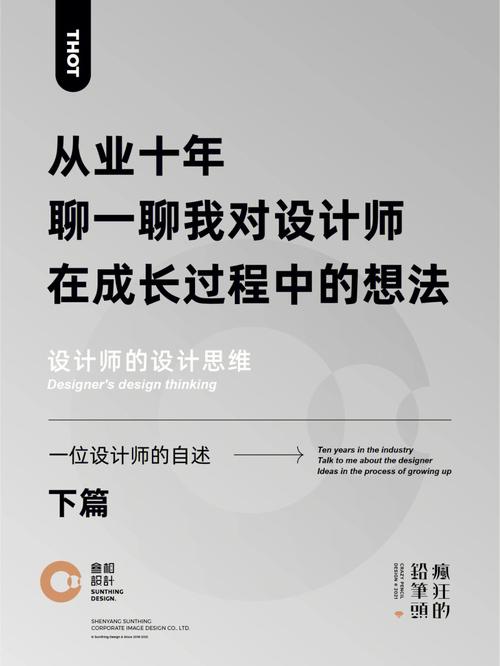 一位非标试验器设计师的成长 人工智能 一位非标试验器设计师的成长 一位非标试验器设计师的成长 人工智能