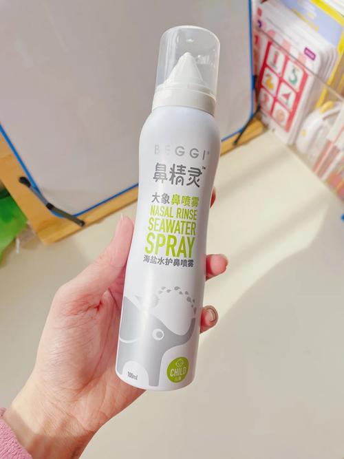 拜别烦恼！电蚊喷鼻香与通俗蚊喷鼻香大年夜比拼！ 拜别烦恼！电蚊喷鼻香与通俗蚊喷鼻香大年夜比拼！ 智能家居