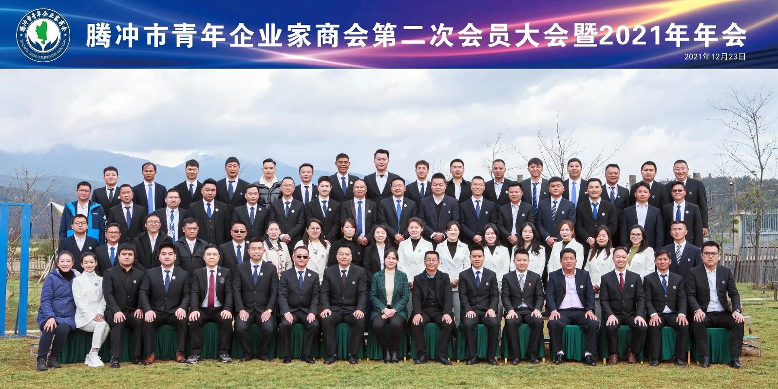 领军工程打造南安青年企业家群体新咭片 领军工程打造南安青年企业家群体新咭片 智能科技