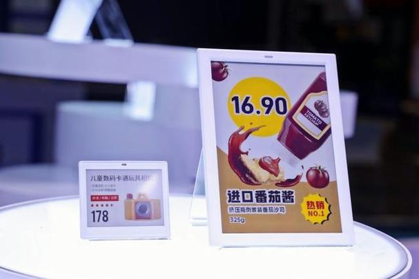 引领零售生成式AI进化汉朔科技首款门店营销智能筹划亮相CHINASHOP 引领零售生成式AI进化汉朔科技首款门店营销智能筹划亮相CHINASHOP 互联通信