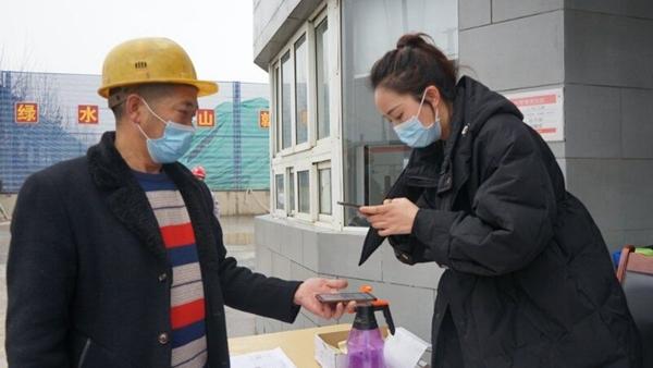 绵竹市数千名村社区干部当好疫情防控工作的“千里眼” 互联通信 绵竹市数千名村社区干部当好疫情防控工作的“千里眼” 绵竹市数千名村社区干部当好疫情防控工作的“千里眼” 互联通信