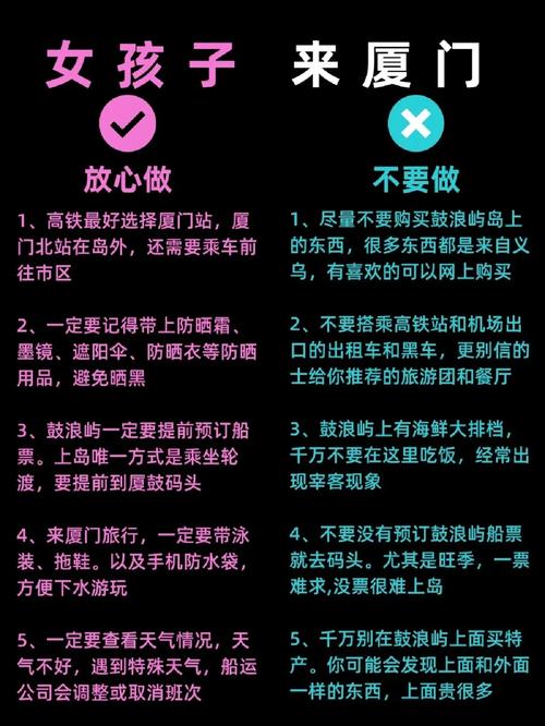 飞行100个城市后 我总结出绝对走心实用的不雅光收纳指南 飞行100个城市后 我总结出绝对走心实用的不雅光收纳指南 互联通信