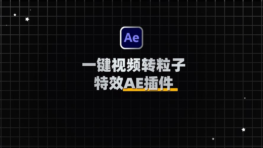 不用AE不用插件!只用PPT就能玩转“片子级”粒子动画 智能家居 不用AE不用插件!只用PPT就能玩转“片子级”粒子动画 不用AE不用插件!只用PPT就能玩转“片子级”粒子动画 智能家居