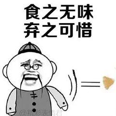 弃之可惜、卖了担心你的旧手机“吃灰”了吗？ 弃之可惜、卖了担心你的旧手机“吃灰”了吗？ 智能科技
