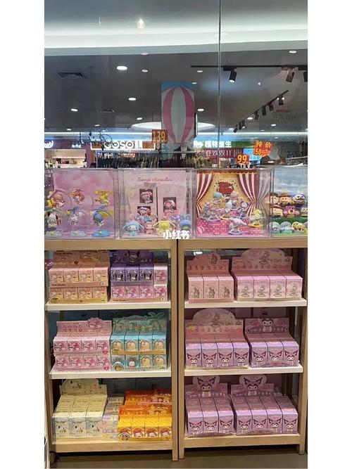 名创优品做了家潮玩店我们在店里看到的不只是盲盒 智能科技 名创优品做了家潮玩店我们在店里看到的不只是盲盒 名创优品做了家潮玩店我们在店里看到的不只是盲盒 智能科技