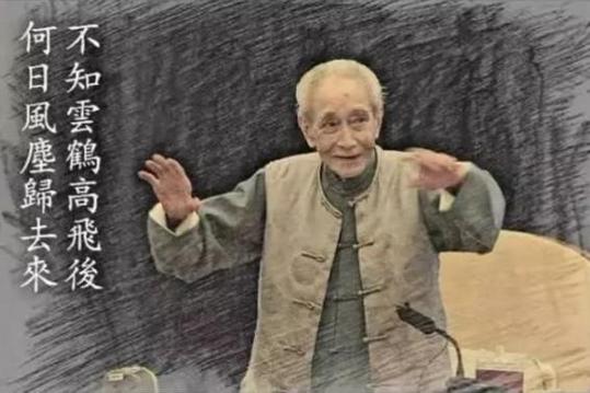 手机让现代人“丧魂失魄”南怀瑾分享了两个宝贵的诀窍! 智能家居 手机让现代人“丧魂失魄”南怀瑾分享了两个宝贵的诀窍! 手机让现代人“丧魂失魄”南怀瑾分享了两个宝贵的诀窍! 智能家居