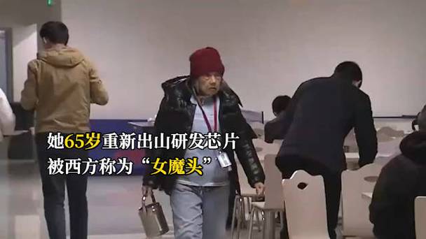 打响上海科创品牌丨上海超导打破国外垄断开启材料未来之门 智能家居 打响上海科创品牌丨上海超导打破国外垄断开启材料未来之门 打响上海科创品牌丨上海超导打破国外垄断开启材料未来之门 智能家居