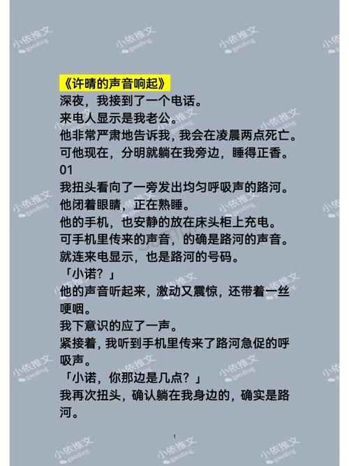 新骗案?须眉求帮送卫生巾目的细思极恐!事主:惊险 互联通信 新骗案?须眉求帮送卫生巾目的细思极恐!事主:惊险 新骗案?须眉求帮送卫生巾目的细思极恐!事主:惊险 互联通信