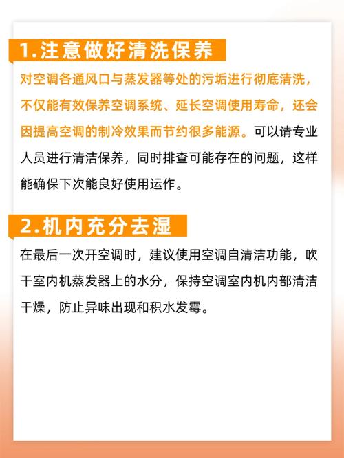 7种家电从“火”到“凉”只用了1年理解原因后都解释得通了 7种家电从“火”到“凉”只用了1年理解原因后都解释得通了 互联通信