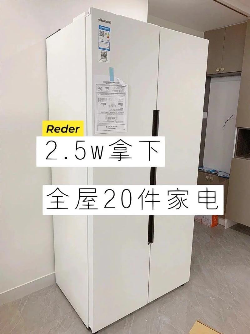 6种小家电不建议大年夜家投入被淘汰只是时间问题别再花冤枉钱了 6种小家电不建议大年夜家投入被淘汰只是时间问题别再花冤枉钱了 互联通信