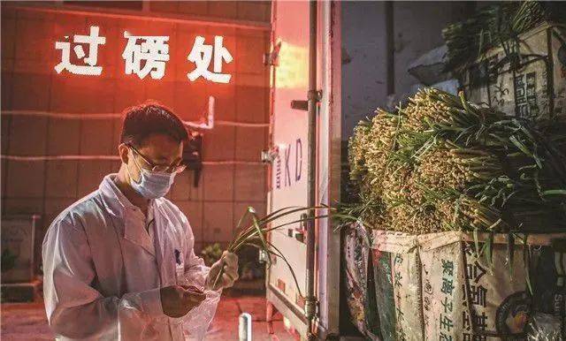 这四家批发市场有了第三方快检室!往后买菜更宁神 智能科技 这四家批发市场有了第三方快检室!往后买菜更宁神 这四家批发市场有了第三方快检室!往后买菜更宁神 智能科技