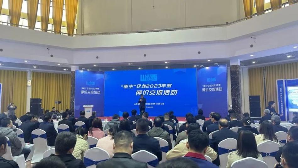 阜阳:家当聚链成群 成长攀高向新 人工智能 阜阳:家当聚链成群 成长攀高向新 阜阳:家当聚链成群 成长攀高向新 人工智能