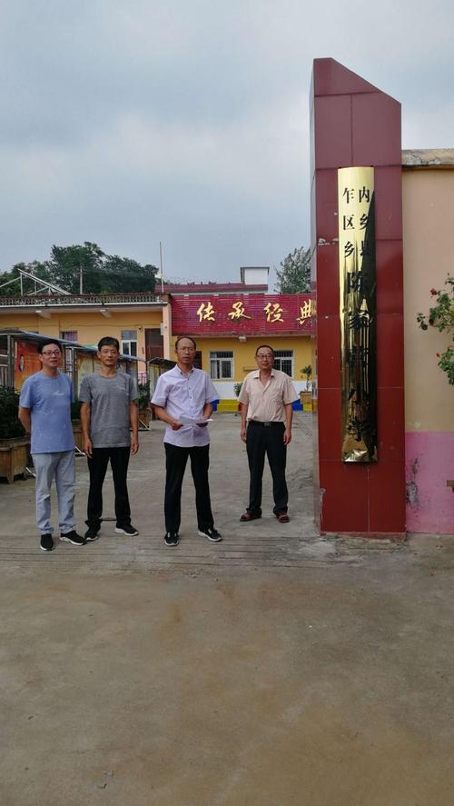 内乡县岞曲镇南庄村：小磁芯穿出大年夜名堂 内乡县岞曲镇南庄村：小磁芯穿出大年夜名堂 智能科技
