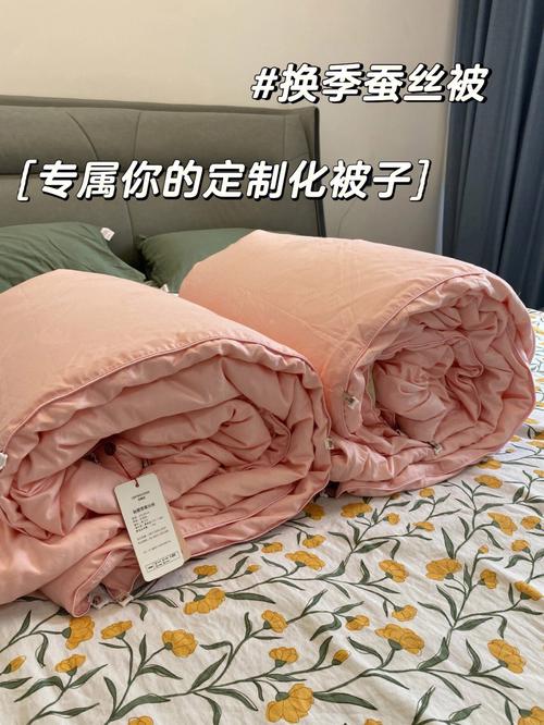降温啦!换季服饰家纺棉被……来松江这里遴选你的换季新品→ 智能家居 降温啦!换季服饰家纺棉被……来松江这里遴选你的换季新品→ 降温啦!换季服饰家纺棉被……来松江这里遴选你的换季新品→ 智能家居