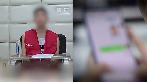 须眉以“探店寄拍赚佣金”诱骗女大年夜学生发私密视频敲诈勒索获刑 须眉以“探店寄拍赚佣金”诱骗女大年夜学生发私密视频敲诈勒索获刑 人工智能