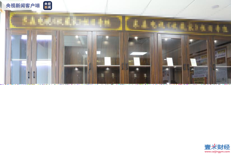 以鉴宝为幌实施诱骗！189名嫌疑人落网 以鉴宝为幌实施诱骗！189名嫌疑人落网 人工智能