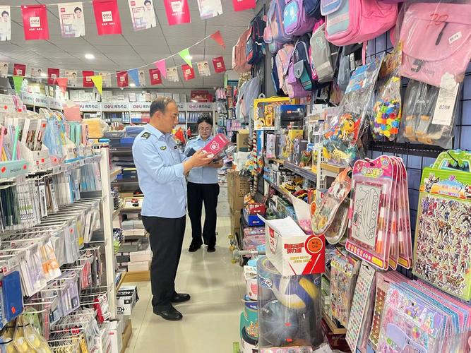 山东省烟台市市场监管局2022年车用尿素、儿童玩具、学生用品、鞋类产品质量市级监督抽查结果公示 山东省烟台市市场监管局2022年车用尿素、儿童玩具、学生用品、鞋类产品质量市级监督抽查结果公示 互联通信