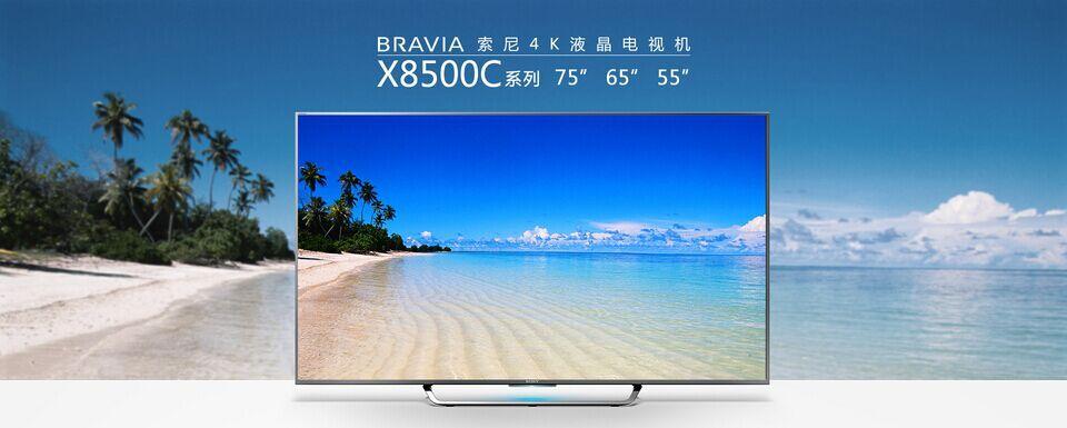 老叶较真丨近10万元买的索尼电视机屏幕坏了维修要花3万元？ 老叶较真丨近10万元买的索尼电视机屏幕坏了维修要花3万元？ 人工智能