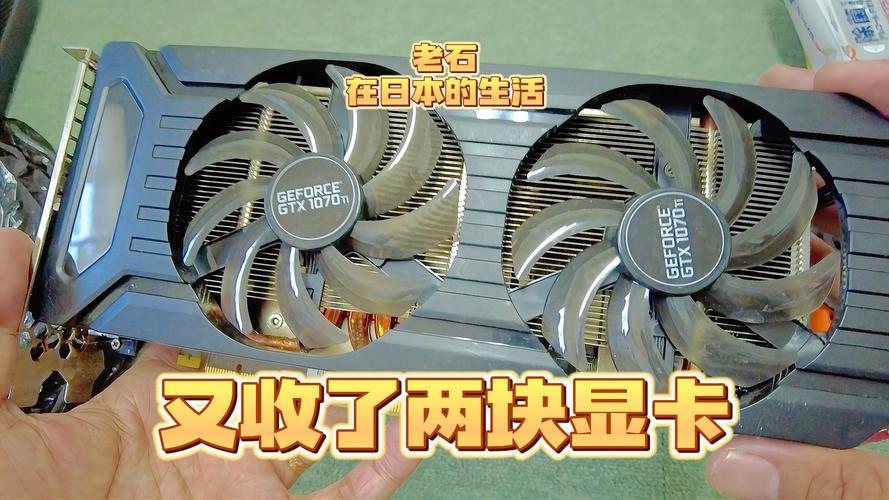 电脑收受接收赚钱吗？让你们看一下真实的情况 显卡 电脑收受接收赚钱吗？让你们看一下真实的情况 显卡 人工智能
