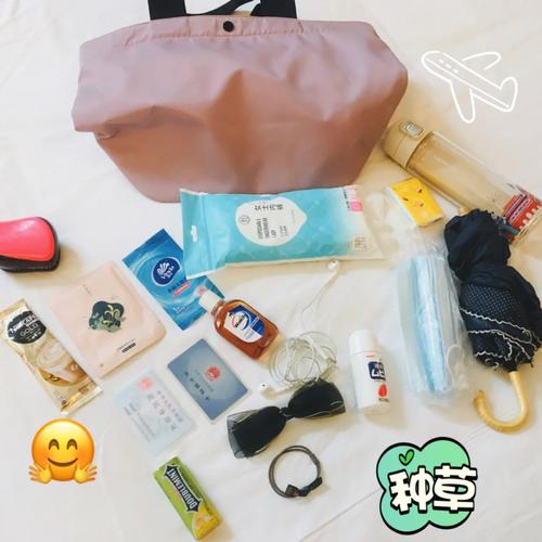 经常出差有哪些好物值得带着?推荐大年夜家这8件便宜又实用 智能科技 经常出差有哪些好物值得带着?推荐大年夜家这8件便宜又实用 经常出差有哪些好物值得带着?推荐大年夜家这8件便宜又实用 智能科技