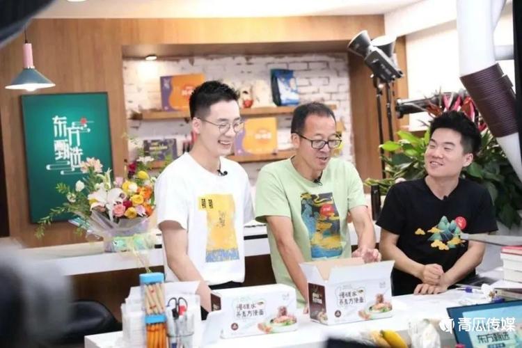 备战双十一！7大年夜直播带货话术直接用！ 备战双十一！7大年夜直播带货话术直接用！ 互联通信