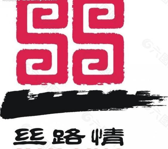 征集令!陕西团团创意婚恋交友活动品牌“丝路青缘”logo等你来设计 智能家居 征集令!陕西团团创意婚恋交友活动品牌“丝路青缘”logo等你来设计 征集令!陕西团团创意婚恋交友活动品牌“丝路青缘”logo等你来设计 智能家居
