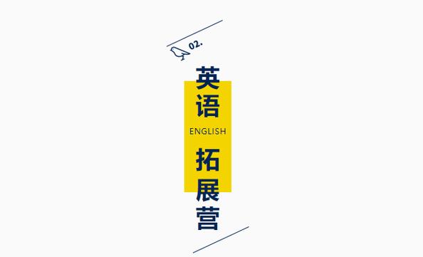 一些英文品牌名个中辞意义妙趣横生 一些英文品牌名个中辞意义妙趣横生 人工智能