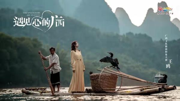 24小时播放量打破100万!莱芜文旅最新宣传片火爆全网 智能家居 24小时播放量打破100万!莱芜文旅最新宣传片火爆全网 24小时播放量打破100万!莱芜文旅最新宣传片火爆全网 智能家居
