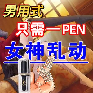 宅男必备的物品盘点第一名你肯定缺 人工智能 宅男必备的物品盘点第一名你肯定缺 宅男必备的物品盘点第一名你肯定缺 人工智能